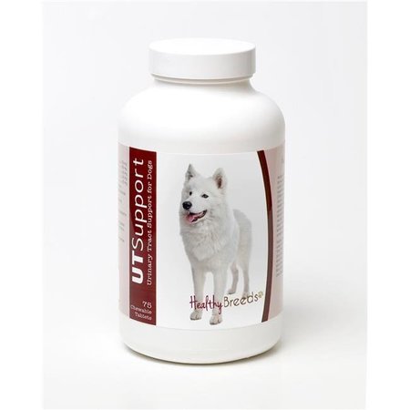 HEALTHY BREEDS Healthy Breeds 840235143772 Samoyed Cranberry Chewables; 75 Count 840235143772